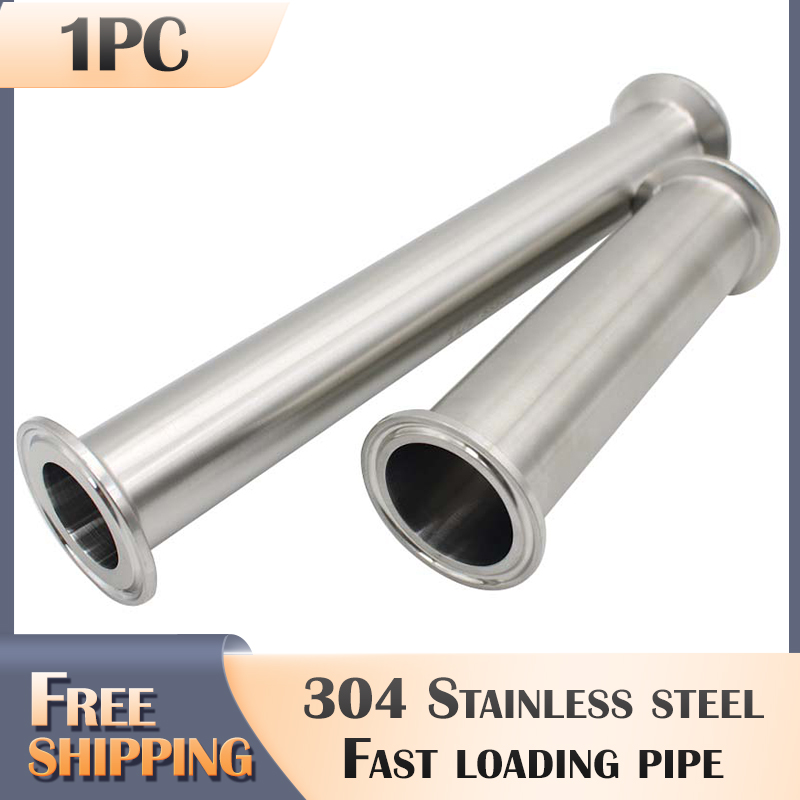 Pipe Clamp Bar - 304 stainless steel fast put pipe