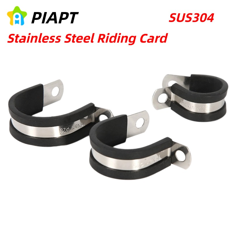 Pipe Clamp Bar - 2/5/10PCS Rubber Lined P Clips Cable