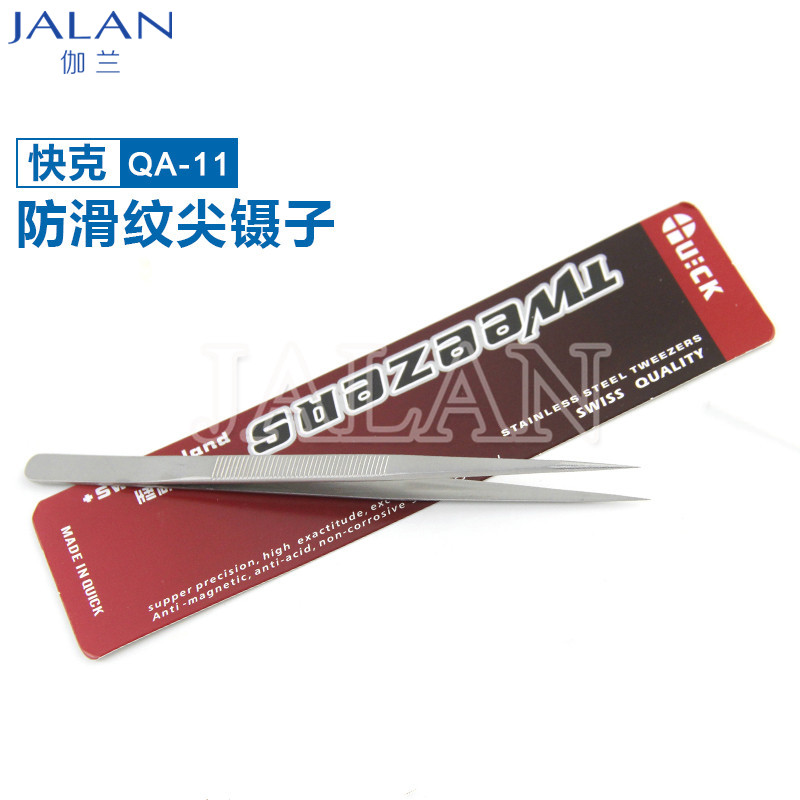 SUNSHINE Tweezer Quick QA-15 b – Tools Qa Bewertung und Preis