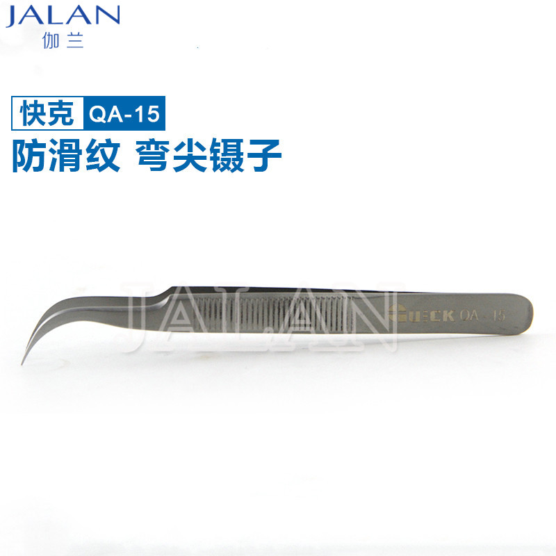 SUNSHINE Tweezer Quick QA-15 b – Tools Qa Bewertung und Preis