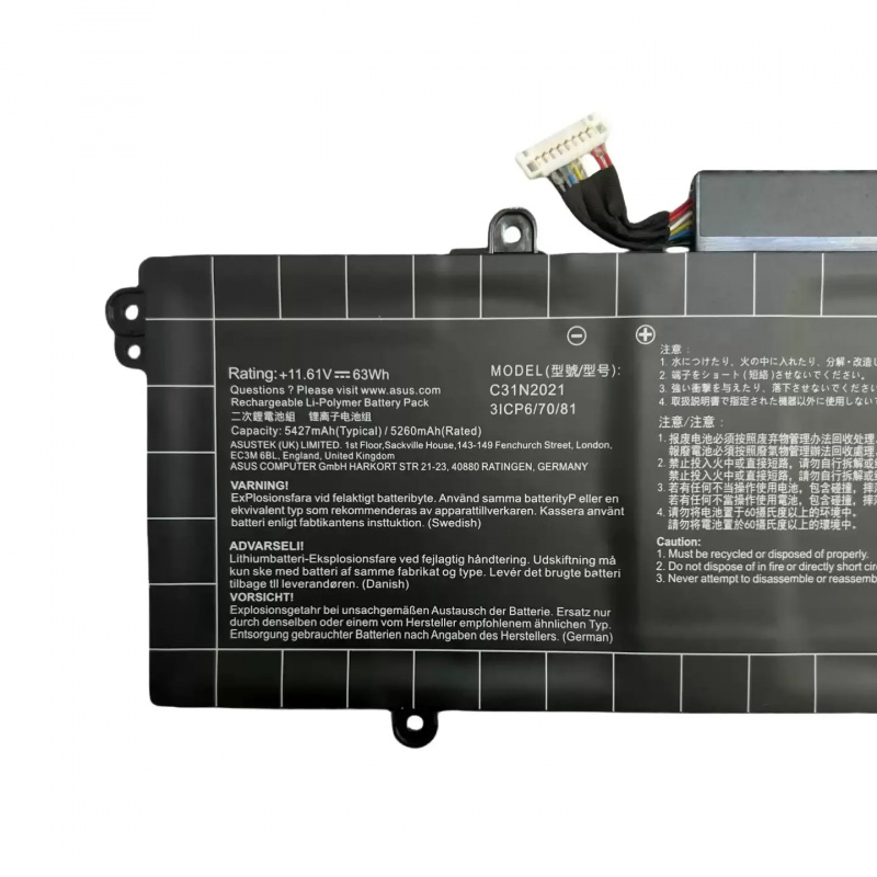 C31N2021 Laptop Battery For As – Tools Qa Bewertung und Preis