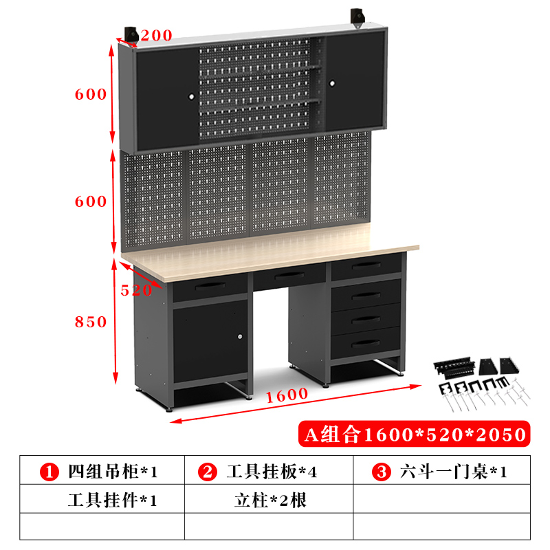 Workshop anti-static console c – Workshop Tools Hanging Bewertung und Preis