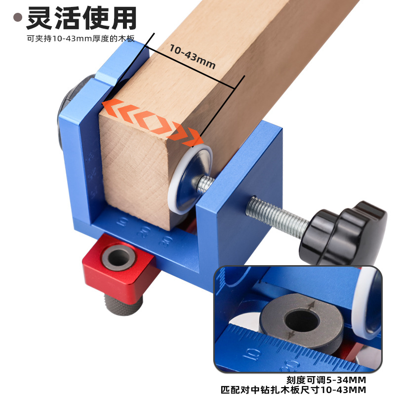 TEBAK W-136 Pocket Hole Jig Ki – Dowel Jig Kit Bewertung und Preis