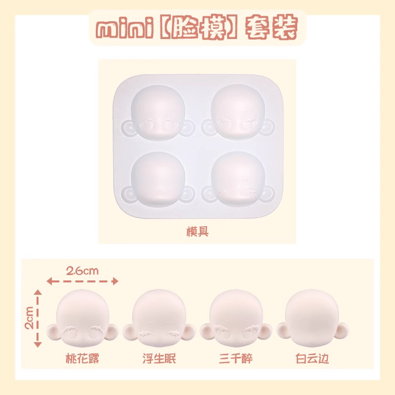 Ultra Light Clay Q Version Car – Tools Qa Bewertung und Preis